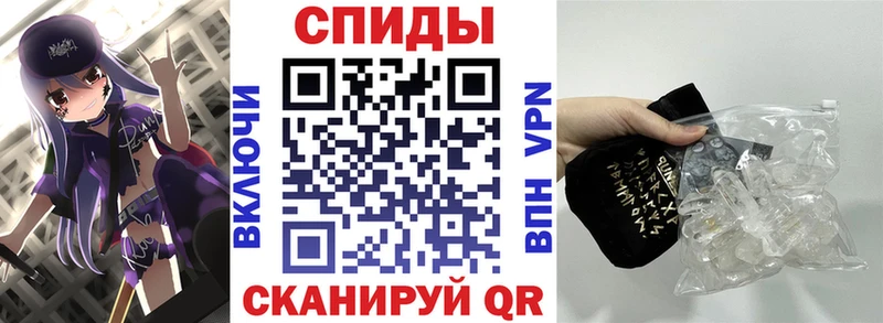 где купить наркоту  Выкса  АМФЕТАМИН Premium 