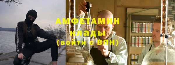 мефедрон VHQ Алзамай