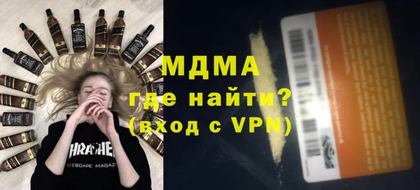 мефедрон VHQ Алзамай