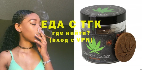 винт Покров