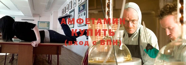 мефедрон VHQ Алзамай