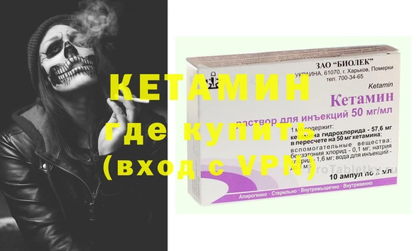 мефедрон VHQ Алзамай