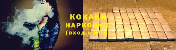 мефедрон VHQ Алзамай