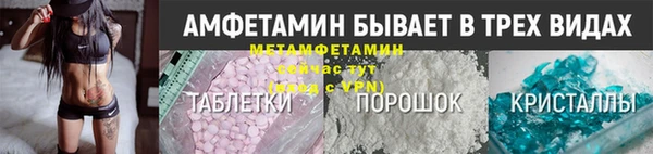 экстази Верхний Тагил