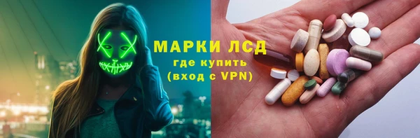 винт Алексеевка