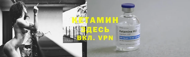 винт Алексеевка