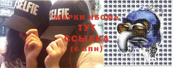 мефедрон VHQ Алзамай