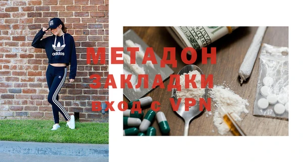 СК Покачи