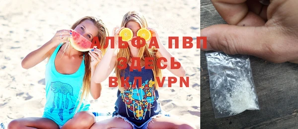 винт Алексеевка