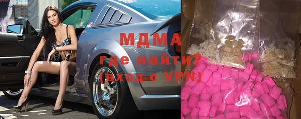 винт Алексеевка
