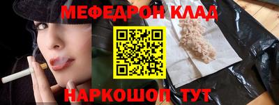 a pvp Гатчина