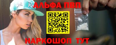 тгк Абакан
