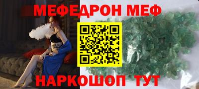 ALPHA PVP Гай