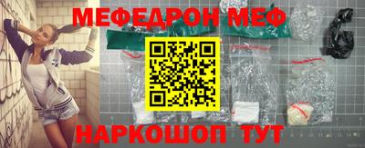 кокаин Гагарин