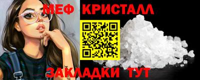 скорость mdpv Аргун