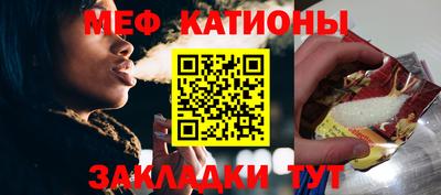 бутират Апрелевка