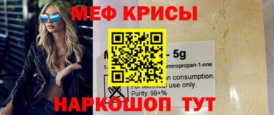 a pvp Гатчина