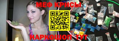 скорость mdpv Аргун