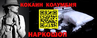 амф Азнакаево