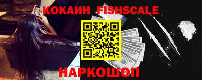 амф Азнакаево