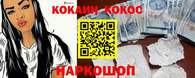 сатива Апшеронск