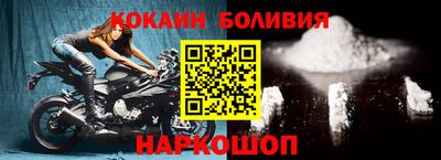 тгк Абакан