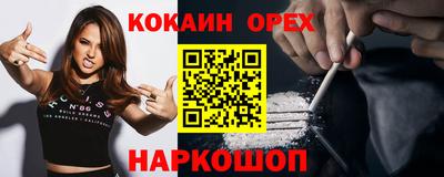 ALPHA PVP Гай