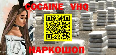 ALPHA PVP Гай