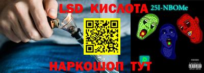 кокаин Гагарин