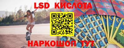 мдпв Абинск