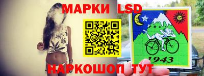 бутират Апрелевка