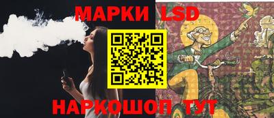 ALPHA PVP Гай