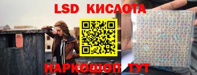 амф Азнакаево