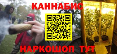 скорость mdpv Аргун