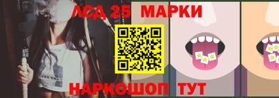 тгк Абакан