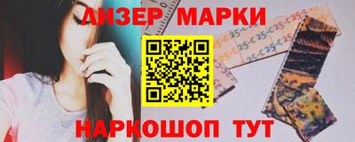 тгк Абакан
