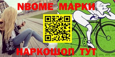 тгк Абакан