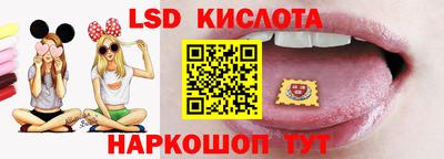 тгк Абакан