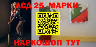 скорость mdpv Аргун