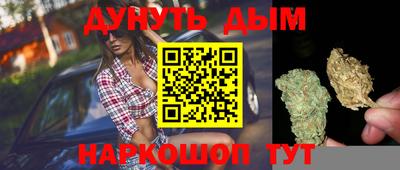 скорость mdpv Аргун