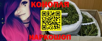 тгк Абакан
