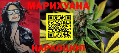 кокаин Гагарин