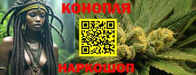 Альфа ПВП Абакан