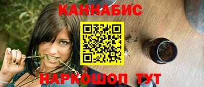 тгк Абакан