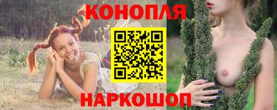 тгк Абакан