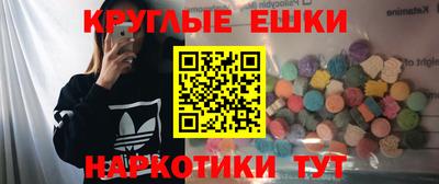 ALPHA PVP Гай