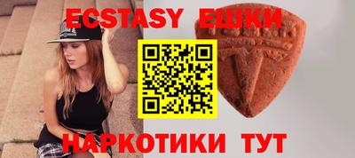 a pvp Гатчина