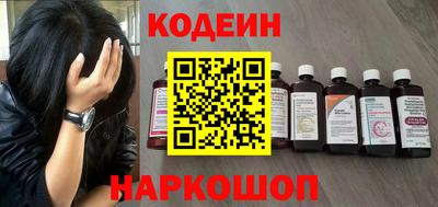 тгк Абакан