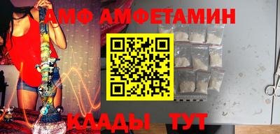тгк Абакан