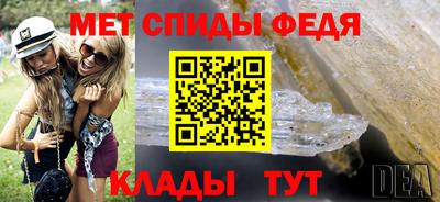 бутират Апрелевка